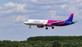 Wizz Air пуска нов маршрут от Варна до Лондон