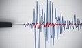 Земетресение разтърси Индонезия