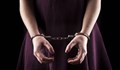 Задържаха жена за домашно насилие във Велико Търново