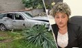 Мъж влетя с колата си в двора на съдия Галя Георгиева