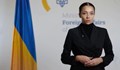 Украинското МВнР представи своята цифрова говорителка