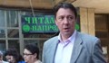 Явор Куюмджиев: Въпросът не е дали, а с колко ще се оскъпи токът за битовите потребители