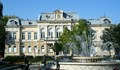 Искате ли да ръководите един от най-значимите исторически музеи в България?