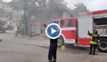 Ритуално „изкъпаха“ пожарникар след повече от 36 години служба