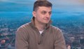 Велико Минков: Виждам детето си, то расте в спокойна среда