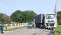Два камиона се блъснаха в село Кардам