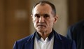 Прокуратурата поиска половин милион лева гаранция за свободата на Васил Божков