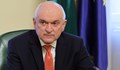 Премиерът ще ръководи поклонническа делегация в Света гора