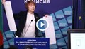 Росица Матева показа разликите в бюлетините