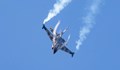 Изтребител F-16 се разби във военновъздушна база в Сингапур