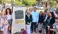 Българи издигнаха паметник на Кирил и Методий в Испания