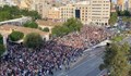 Палма де Майорка протестира срещу наплива от туристи