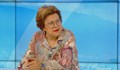 Татяна Дончева: Законът за хазарта иска да удари бизнеси, които ГЕРБ и ДПС не са подчинили