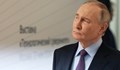 Владимир Путин разреши Русия да използва американско имущество за компенсация на санкциите