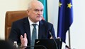 Димитър Главчев: РСМ да спазва правилата, ако иска членство в ЕС