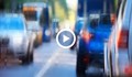 Промени в движението по основни пътни артерии