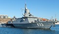Украйна унищожи руски ракетен крайцер