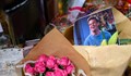 Полицията в Лос Анджелис разследва смъртта на Матю Пери