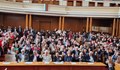 БСП и 25 партии и организации се обединиха зад общ документ