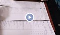 ЦИК показа как ще изглеждат бюлетините за вота 2 в 1