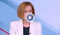 Йорданка Фандъкова: Сглобката не трябва да се повтаря