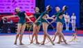 Ансамбълът по художествена гимнастика позлати България навръх Великден