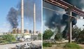 Пожар в района на ТЕЦ - Русе