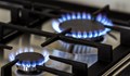 КЕВР: Цената на газа за май спада със 7%
