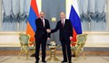 Владимир Путин прие Никол Пашинян в Москва