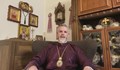 Митрополит Антоний: Днес е най-тъжният ден за християните по цял свят