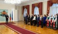 Румен Радев връчи Почетния знак на президента на видни творци, учени и общественици