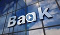 Ръст на печалбите на банките у нас