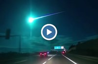 Яркосин метеор прелетя над Португалия