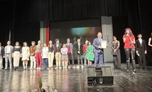 Награда “Русе“ и “Млад творец“ за 2024 връчиха на церемония в Доходното здание