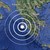 Земетресение разтърси Гърция