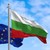 България ще отбележи Деня на Европа с редица събития България ще отбележи Деня на Европа с редица събития