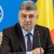 Румъния въвежда европейските правила за минимално заплащане на труда от 15 ноември