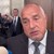 Бойко Борисов: Иванов и Атанасов не искаха Асен Василев за финансов министър