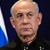 Международният наказателен съд издаде заповед за арест на Бенямин Нетаняху