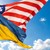 САЩ обявиха нов пакет от помощи за Украйна