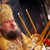 Избират патриарх на българската православна църква на 30 юни