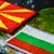Размяна на реплики между София и новата власт в Скопие