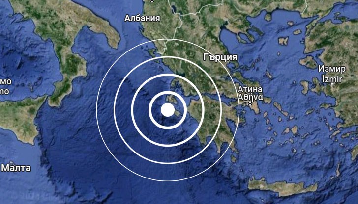 Трусът е регистриран край остров Кефалония Трусът е регистриран край остров Кефалония