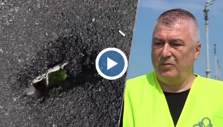 АПИ​: Вследствие на сериозните дъждове мостът е в това състояние