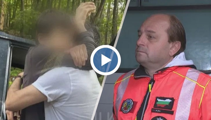 Момчето умишлено е свалило часовника си, чрез който е можело да бъде открито