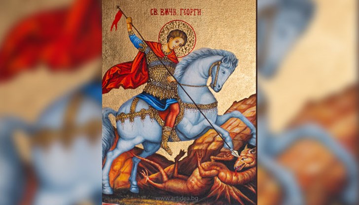 Честит празник на всички именици!