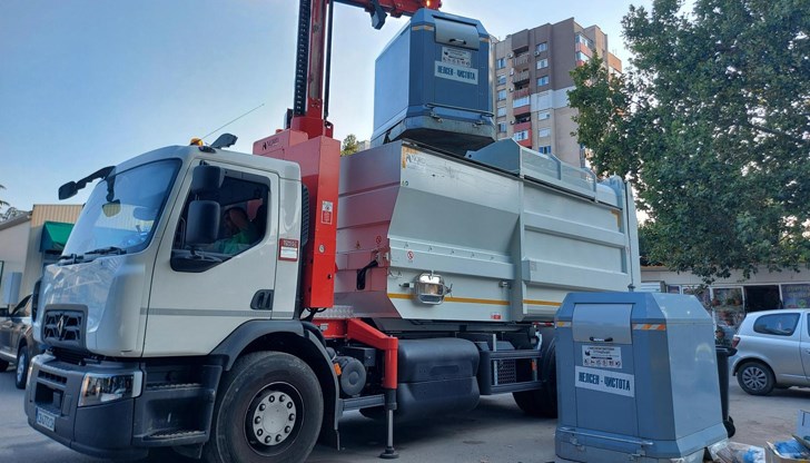 Решението е взето след постъпила жалба от фирмата "Нелсен-Чистота" ЕООД Решението е взето след постъпила жалба от фирмата "Нелсен-Чистота" ЕООД