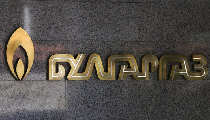 Булгаргаз завежда иск срещу Газпром за спрените доставки