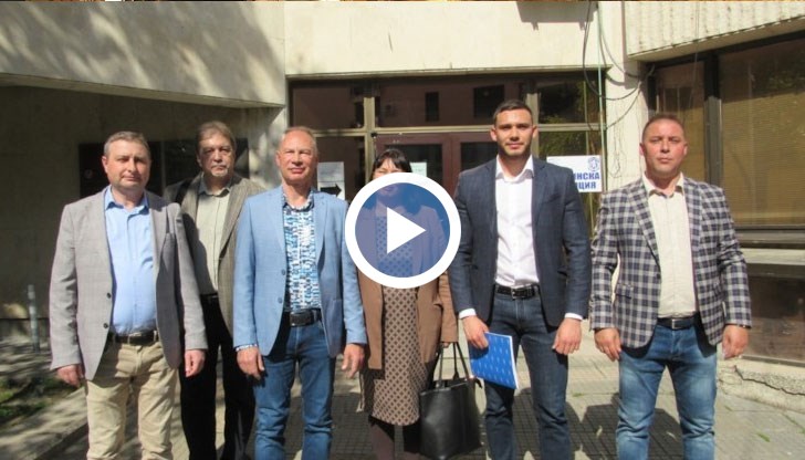 Листата бе представена в РИК - Русе