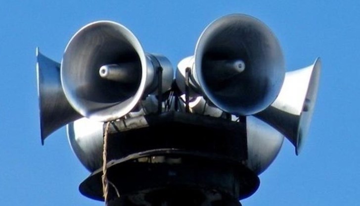 Сиренната система ще бъде задействана за отдаване на почит към паметта на Христо Ботев и на загиналите за свободата на България Сиренната система ще бъде задействана за отдаване на почит към паметта на Христо Ботев и на загиналите за свободата на България